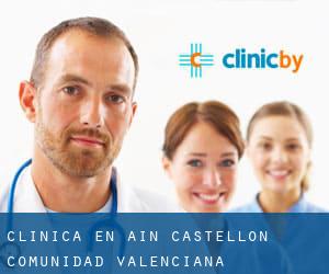 clínica en Aín (Castellón, Comunidad Valenciana)