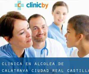 clínica en Alcolea de Calatrava (Ciudad Real, Castilla-La Mancha)