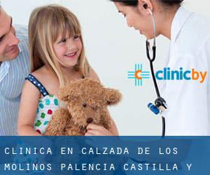 clínica en Calzada de los Molinos (Palencia, Castilla y León)