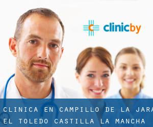 clínica en Campillo de la Jara (El) (Toledo, Castilla-La Mancha)