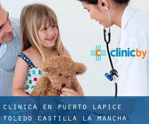 clínica en Puerto Lápice (Toledo, Castilla-La Mancha)